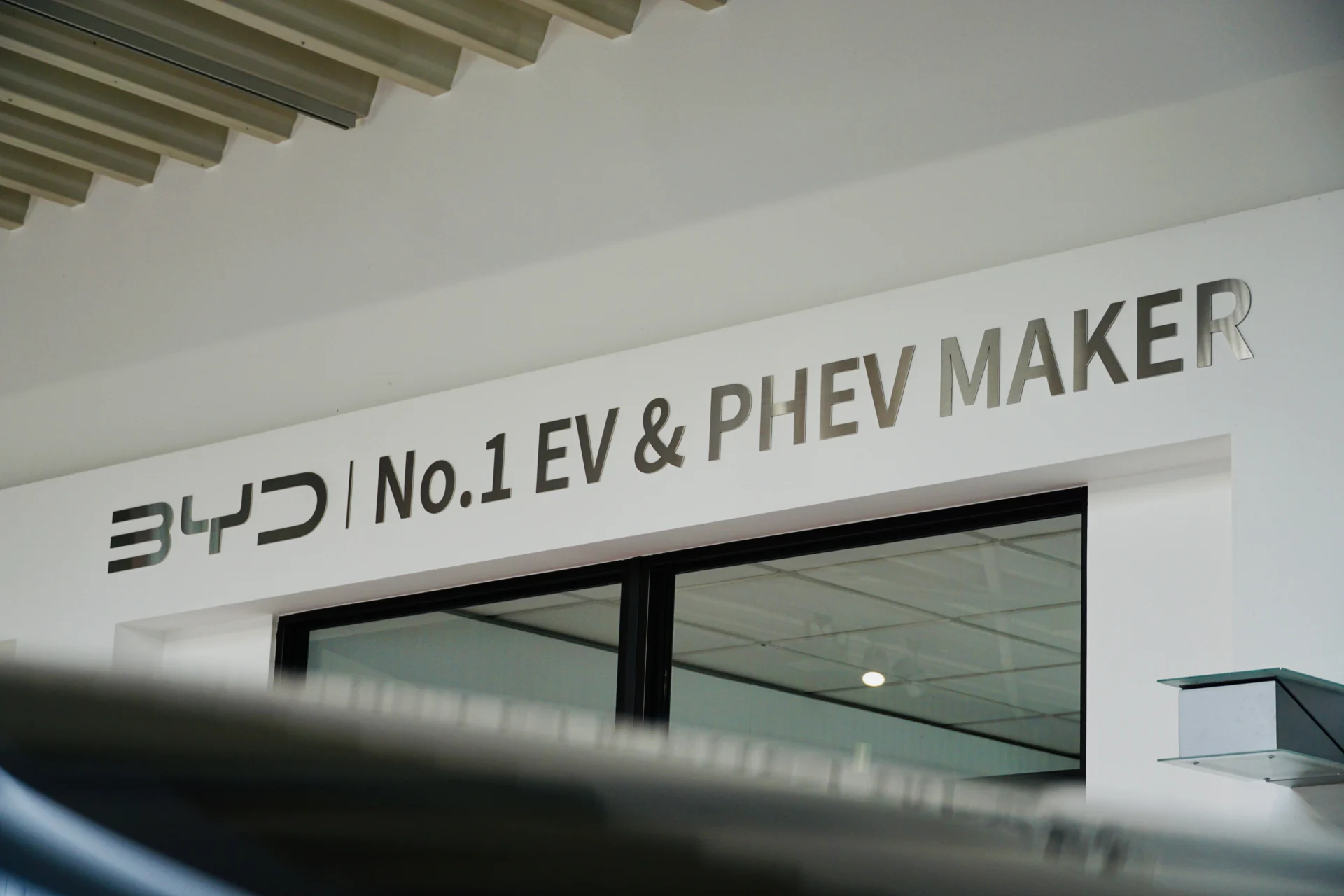 GS9 BYD Showroom